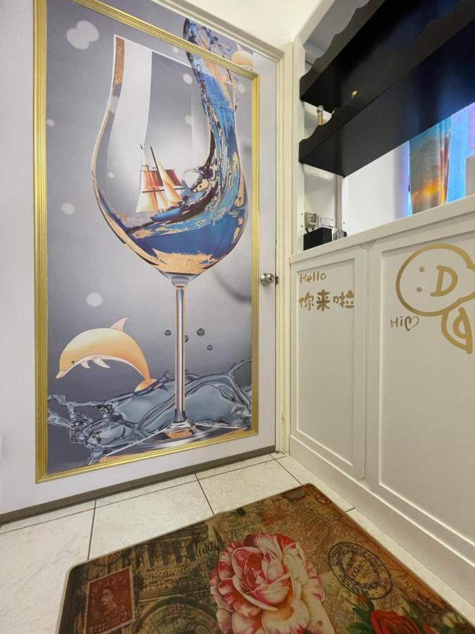 箼篰斯民宿 Fushi Екстериор снимка